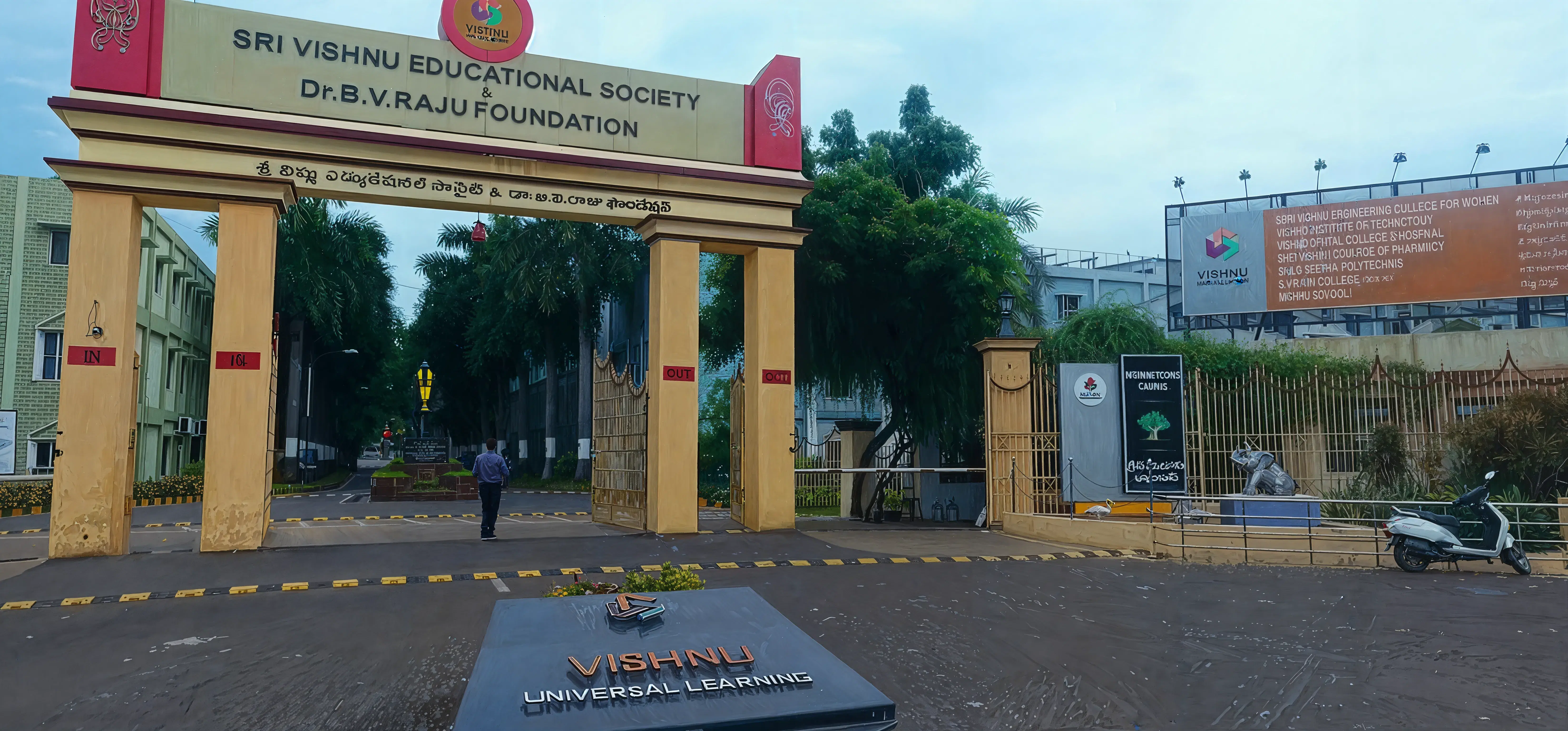 SVECW hostel photo 28